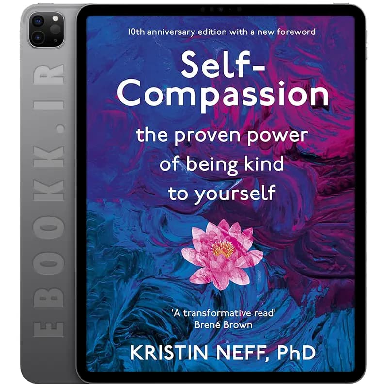 دانلود کتاب Self-Compassion 2011 — تصویر ۲