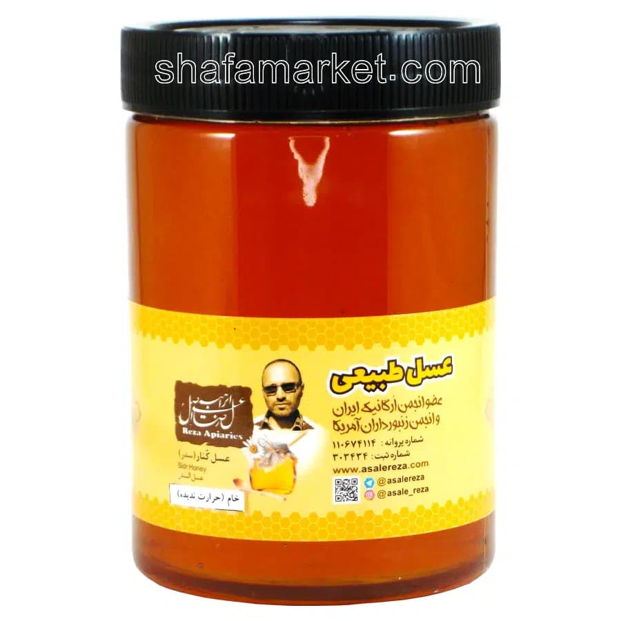 عسل طبیعی کنار خام 950 گرم — تصویر ۶