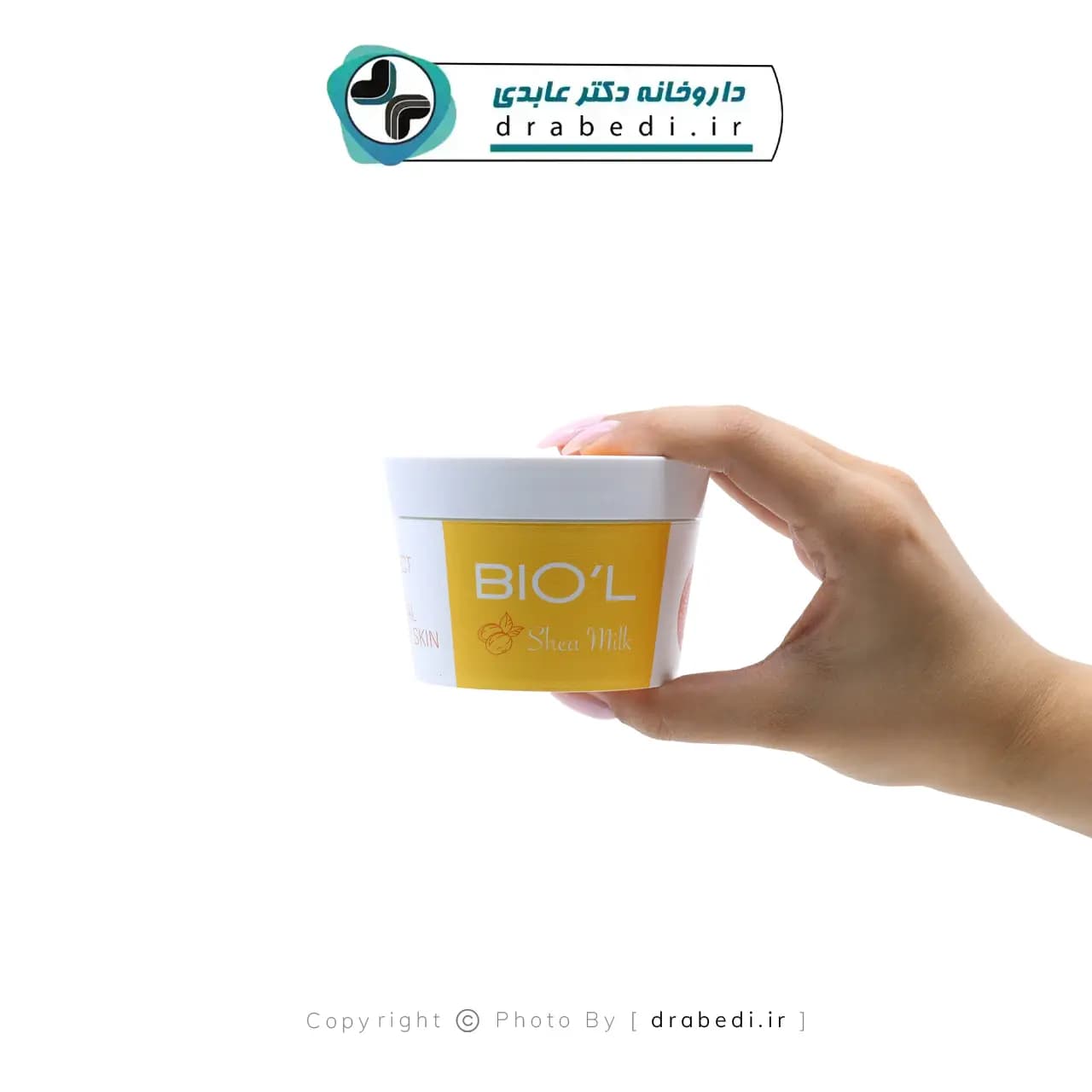 کرم نرم کننده پوست شیر و شیا بیول مناسب پوست نرمال تا خشک 200 میلی لیتر — تصویر ۱۲