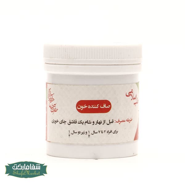 صاف کننده خون — تصویر ۸
