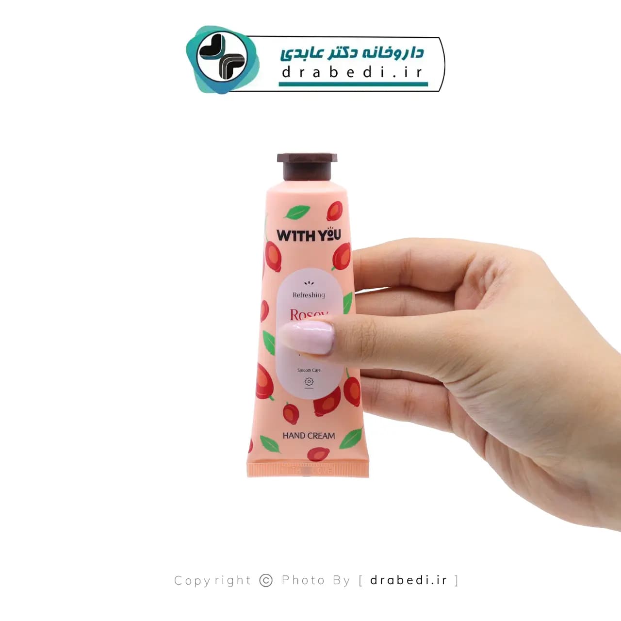 کرم مرطوب کننده دست ویت یو حاوی میوه گل رز و ویتامین C حجم 50 میلی لیتر — تصویر ۱۰