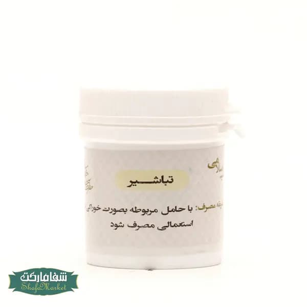 تباشیر خوراکی — تصویر ۲
