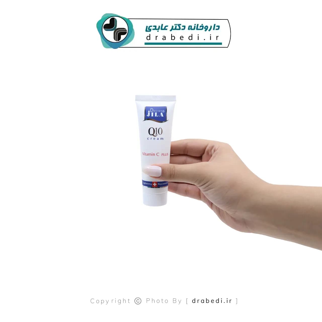 کرم ضد چروک کیوتن دکتر ژیلا 50 گرم — تصویر ۸