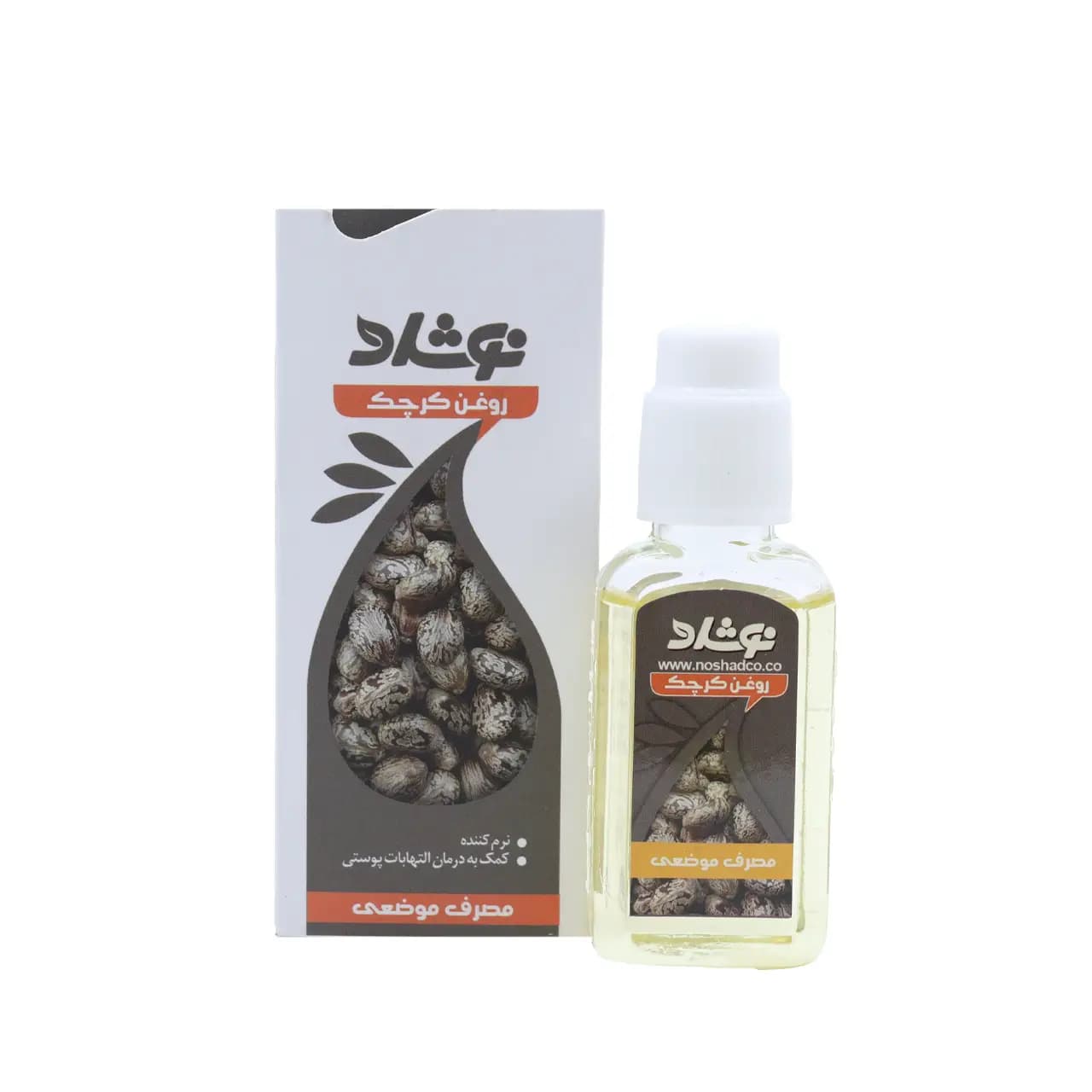 روغن کرچک نوشاد 37 میلی لیتر