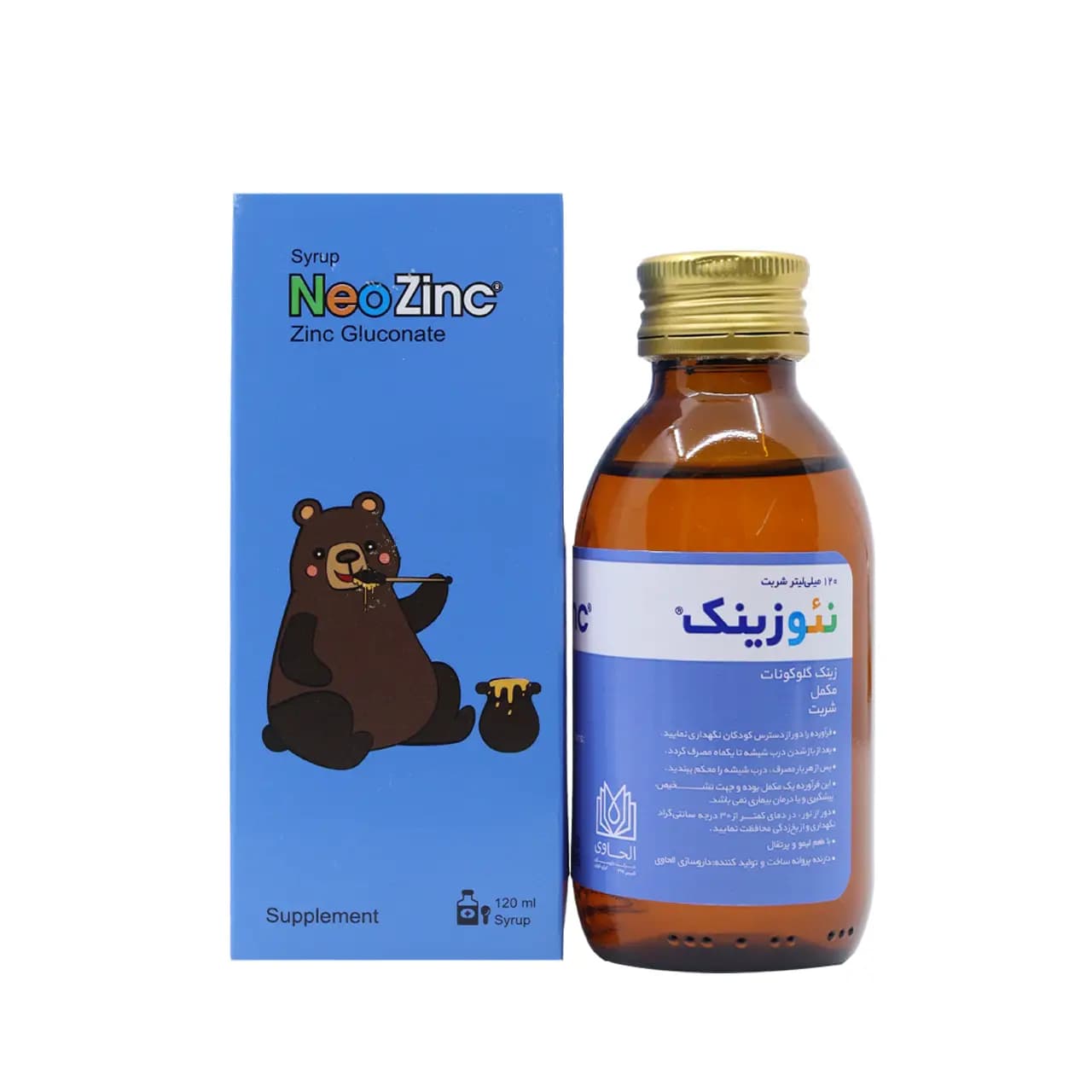 شربت نئوزینک الحاوی 120 میلی گرم