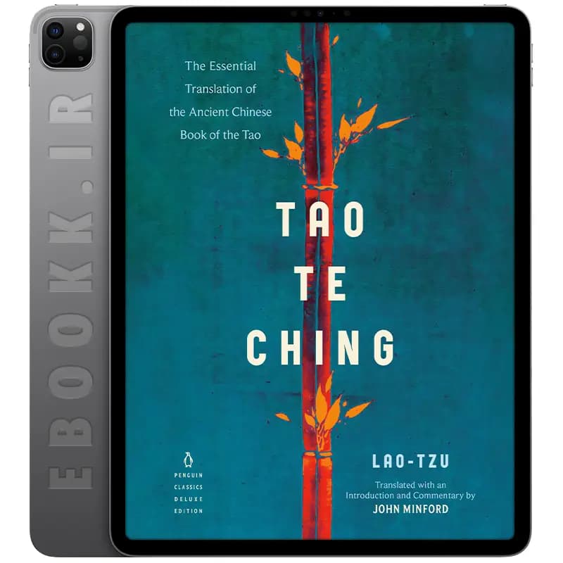 دانلود کتاب Tao Te Ching 2018 — تصویر ۲