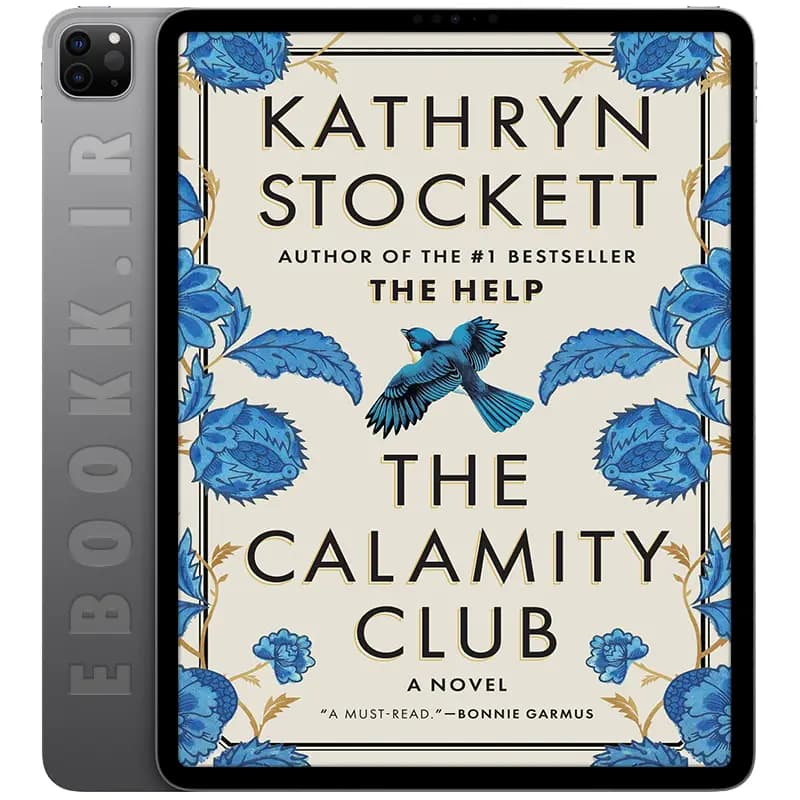 دانلود کتاب The Calamity Club 2026 — تصویر ۳
