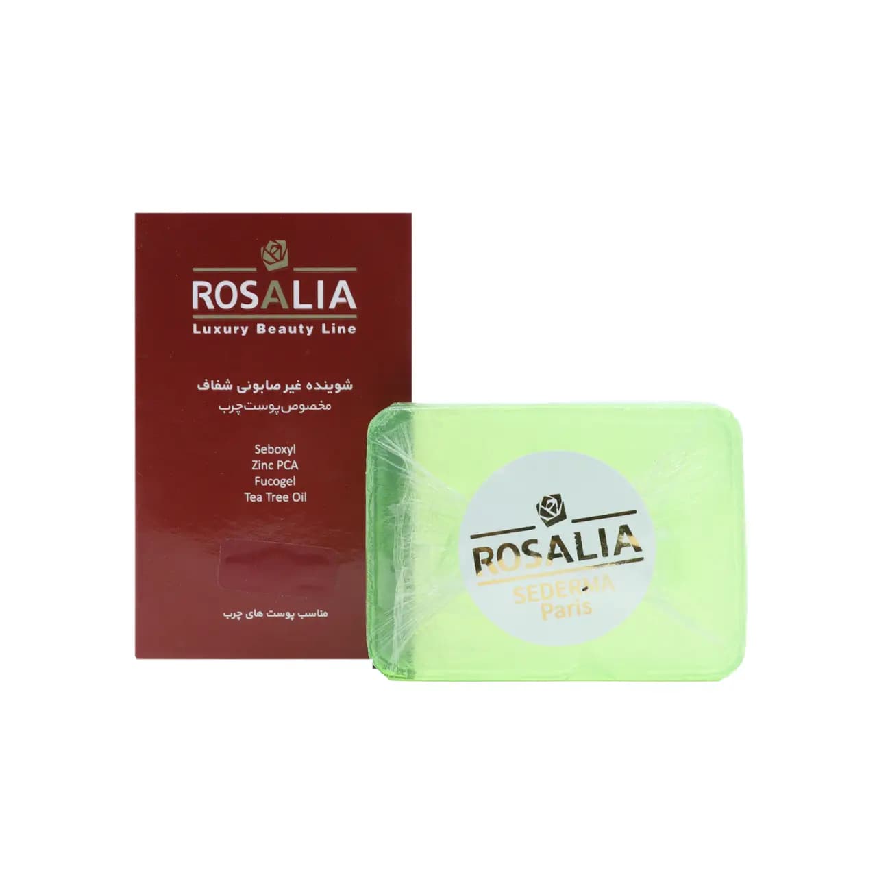 پن پوست چرب و ضد جوش رزاپیور رزالیا 100 گرم — تصویر ۷