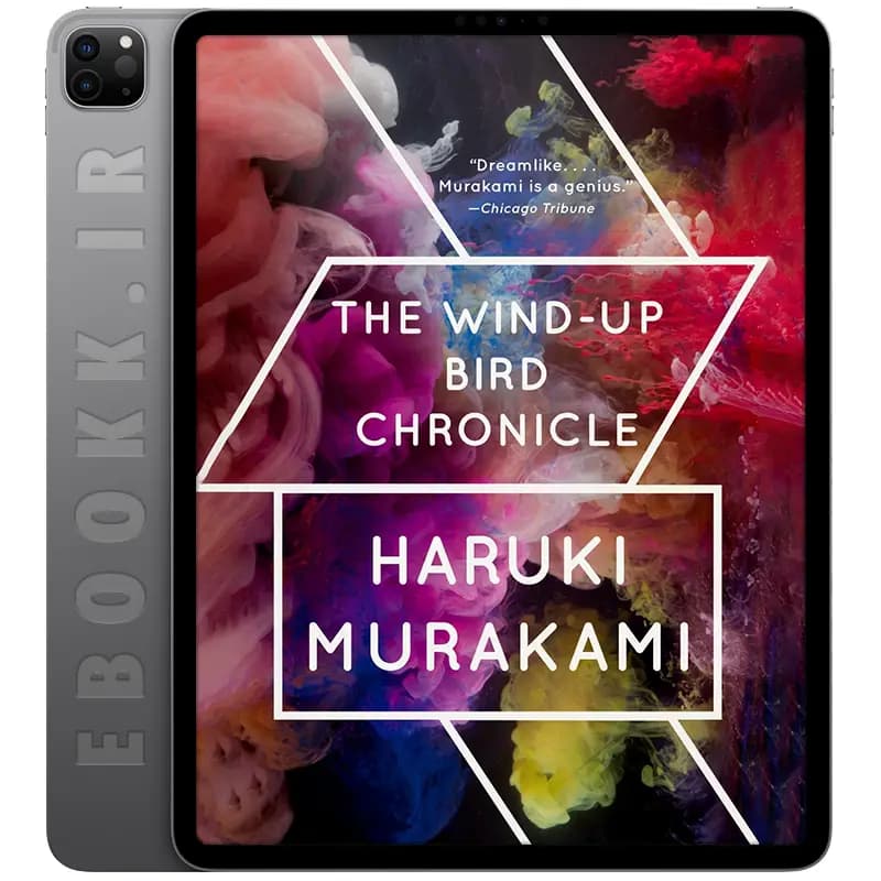 دانلود کتاب The Wind-Up Bird Chronicle 1998