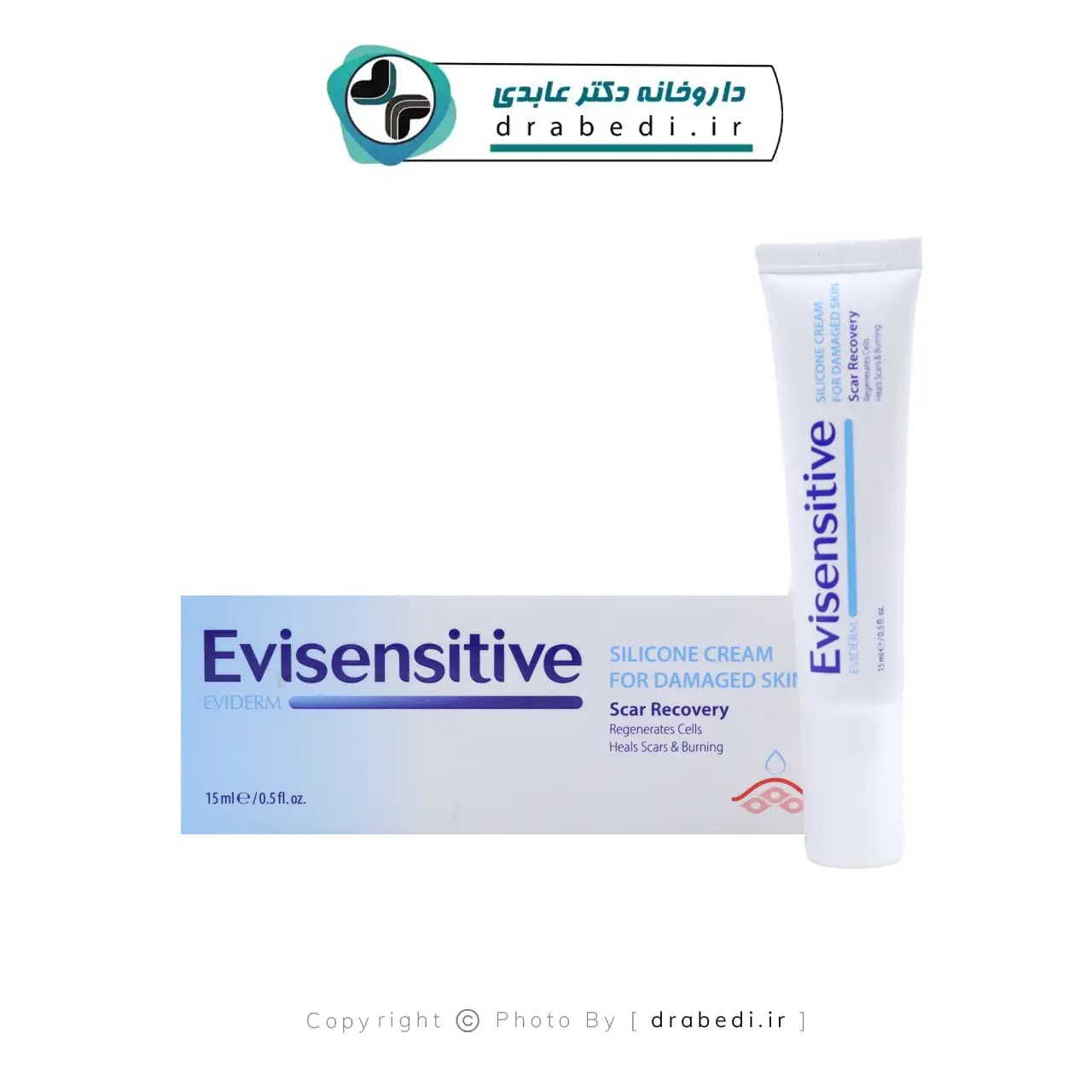 کرم سیلیکونی ترمیم اسکار اوی سنستیو اویدرم 15 میلی لیتر — تصویر ۱۰