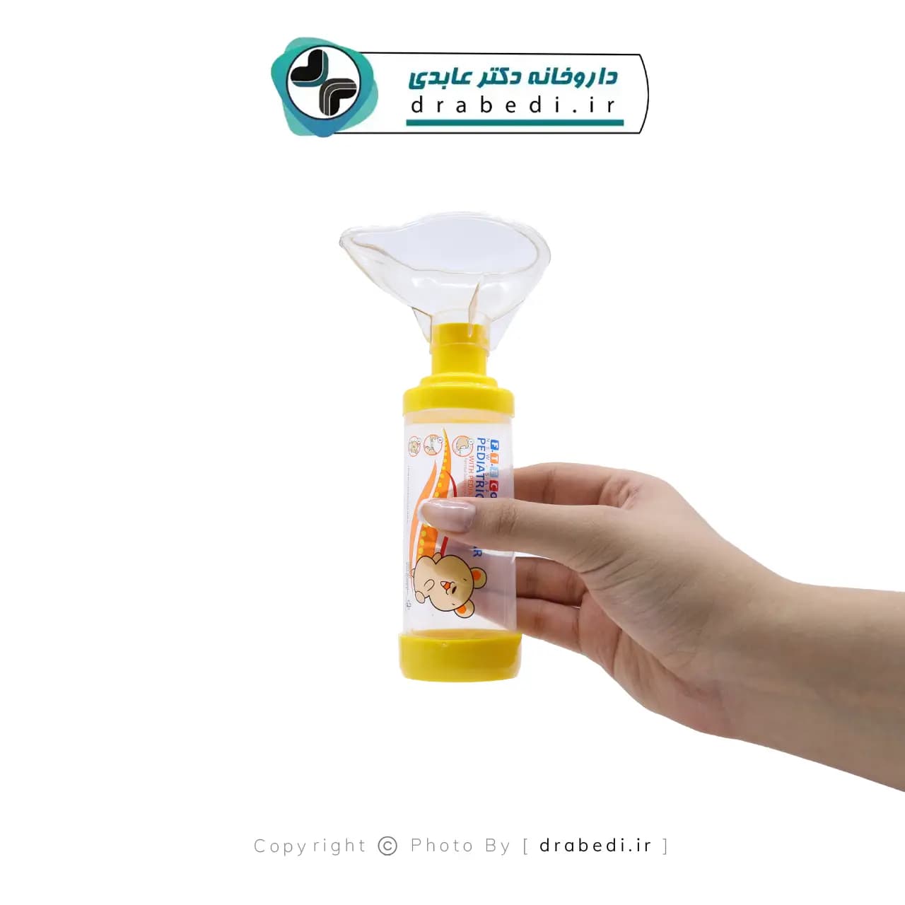 دم یار اطفال اف تی ای کو — تصویر ۳