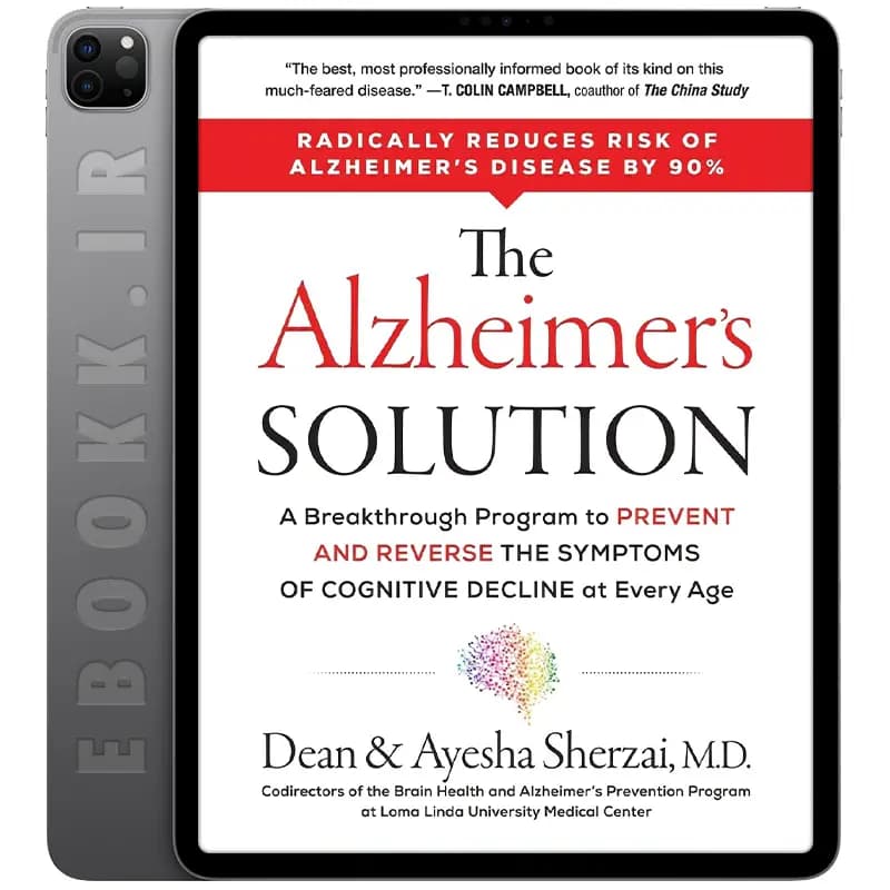 دانلود کتاب The Alzheimer’s Solution 2017 — تصویر ۲
