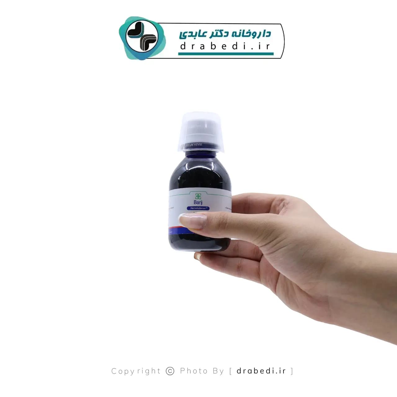 شربت هموبالانس عناب باریج اسانس 120 میلی‎ لیتر — تصویر ۳