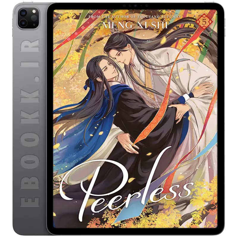 دانلود کتاب Peerless جلد پنجم