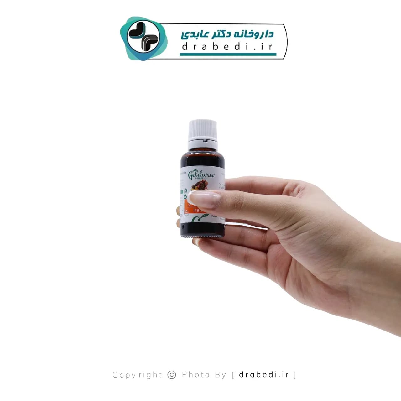 قطره ایرالوکس گل دارو 30 میلی لیتر — تصویر ۳