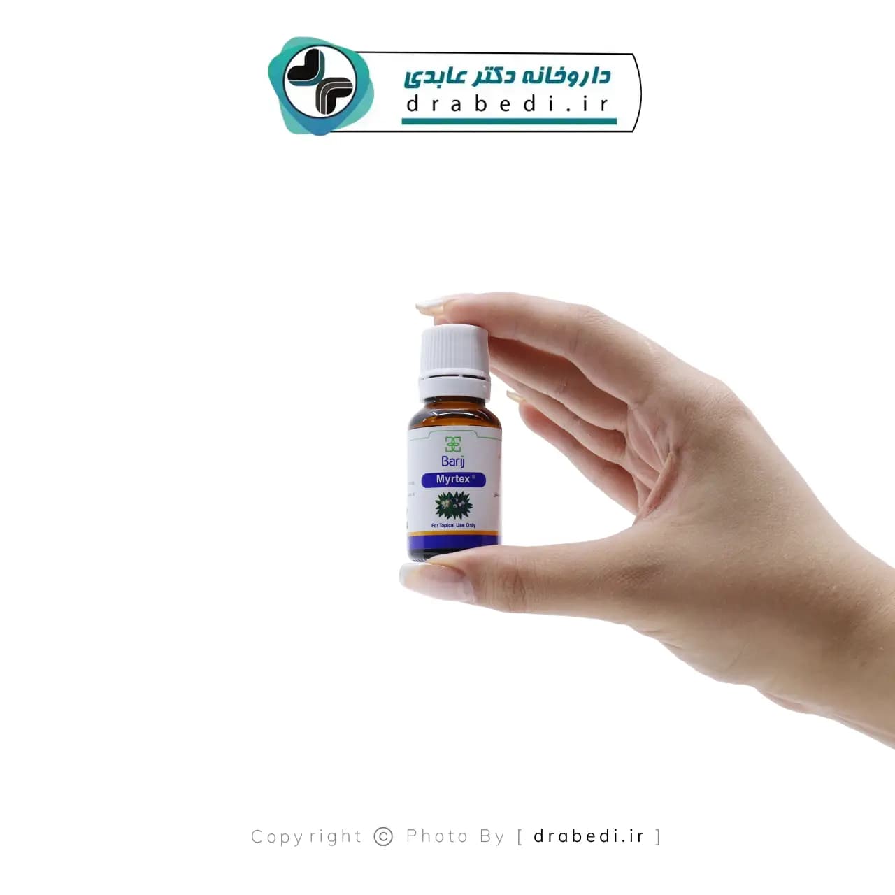 محلول موضعی میرتکس باریج اسانس 15میلی ‎لیتر — تصویر ۳
