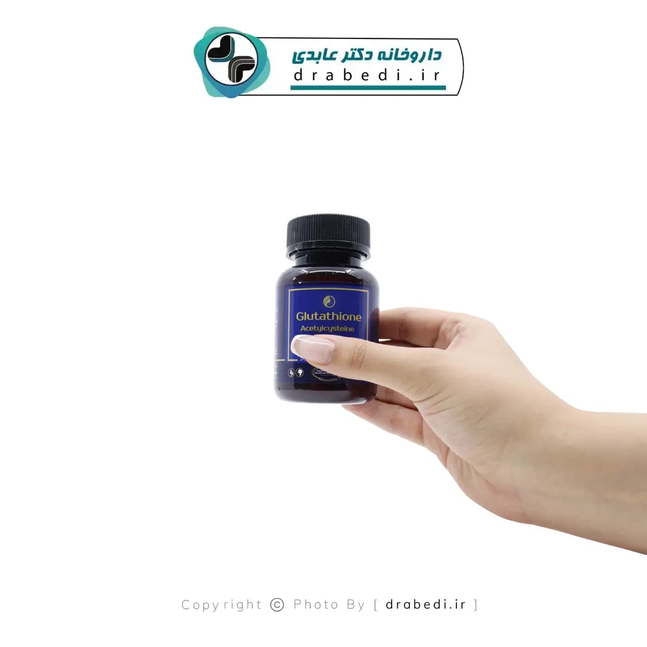 قرص گلوتاتیون و استیل سیستئین (روشن کننده پوست) 30 عدد — تصویر ۹