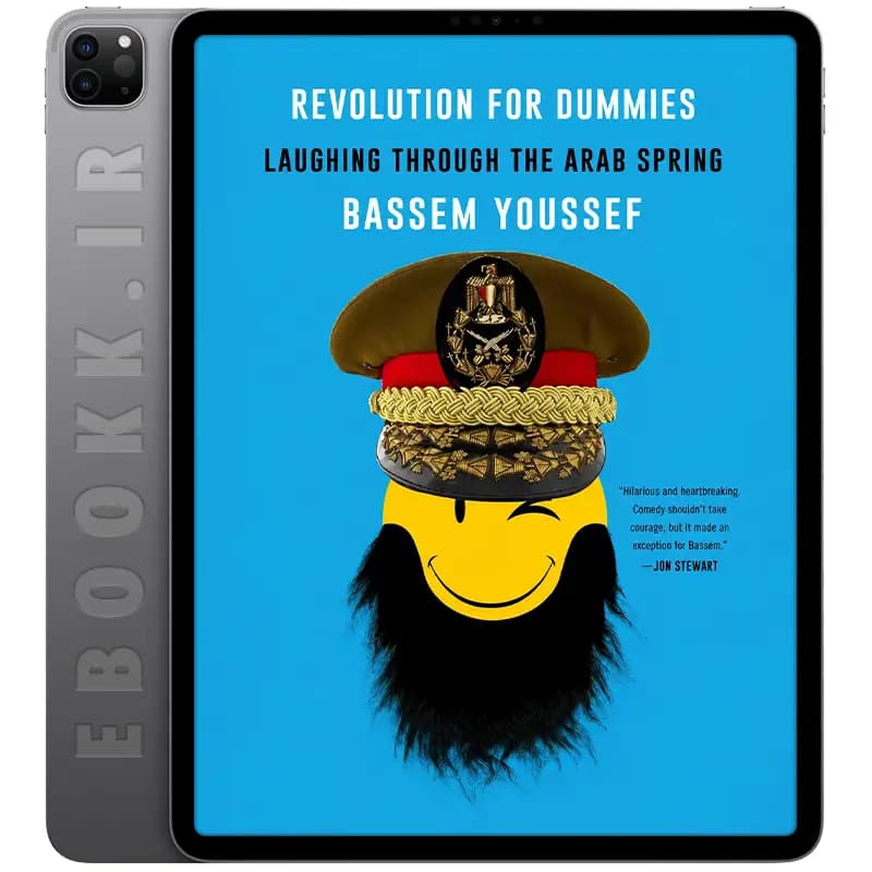 دانلود کتاب Revolution for Dummies 2017
