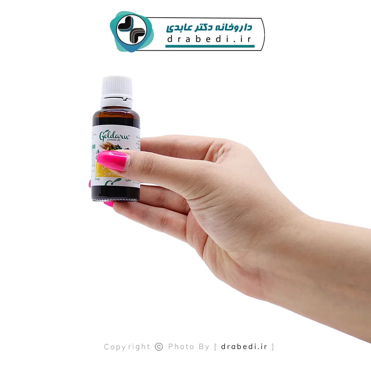 قطره گیاهی سنكل گل دارو 30 میلی لیتر — تصویر ۱۰