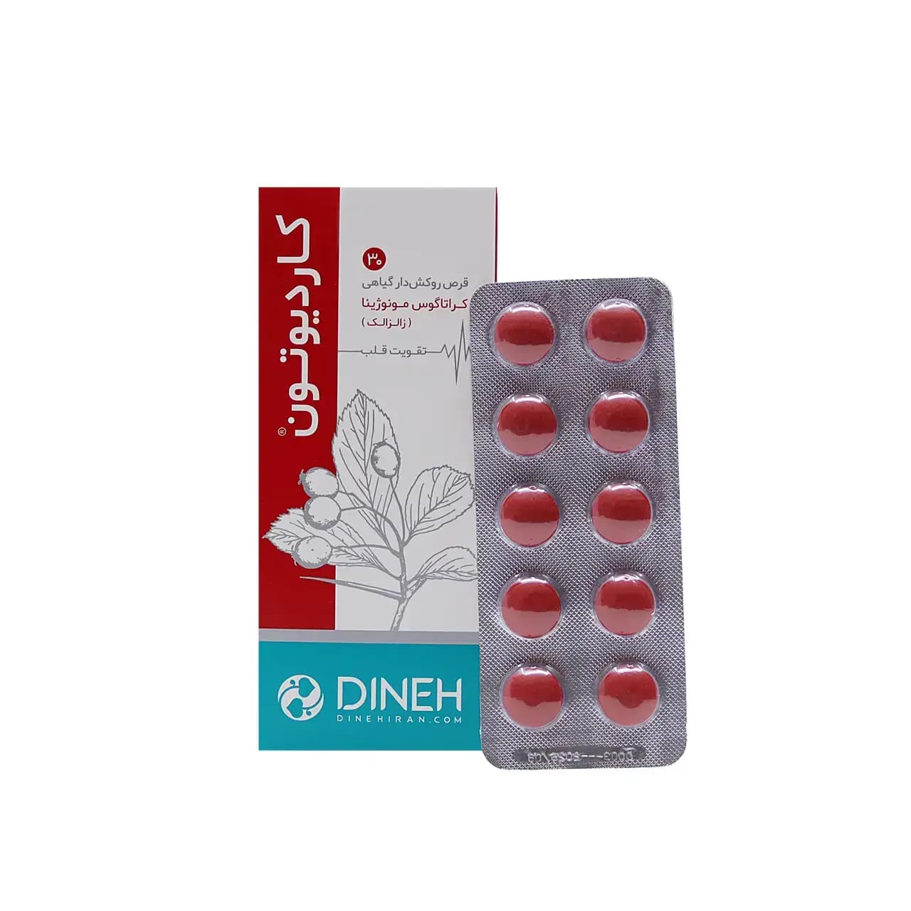 قرص کاردیوتون دینه تقویت کننده قلب 30 عدد