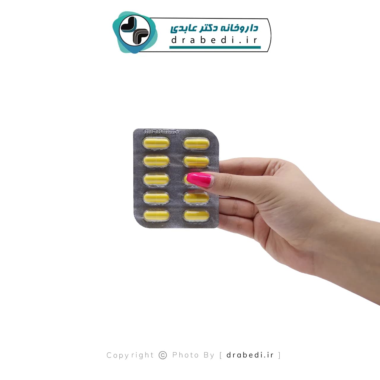 کپسول لیورهیل باریج اسانس30 عدد — تصویر ۳