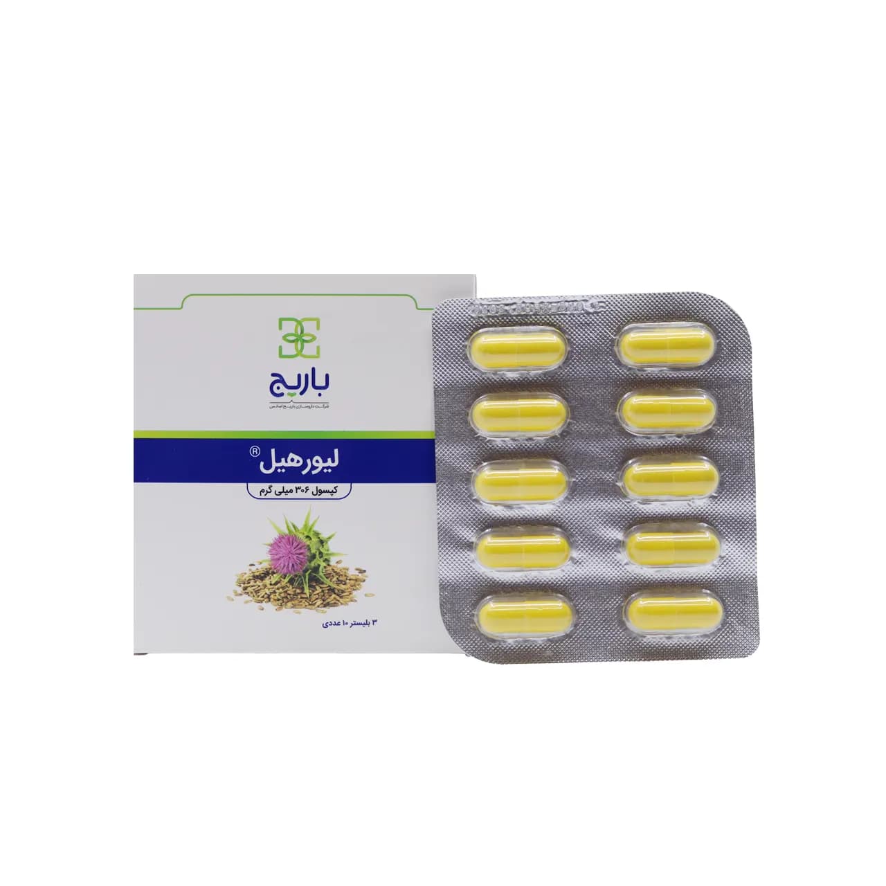 کپسول لیورهیل باریج اسانس30 عدد