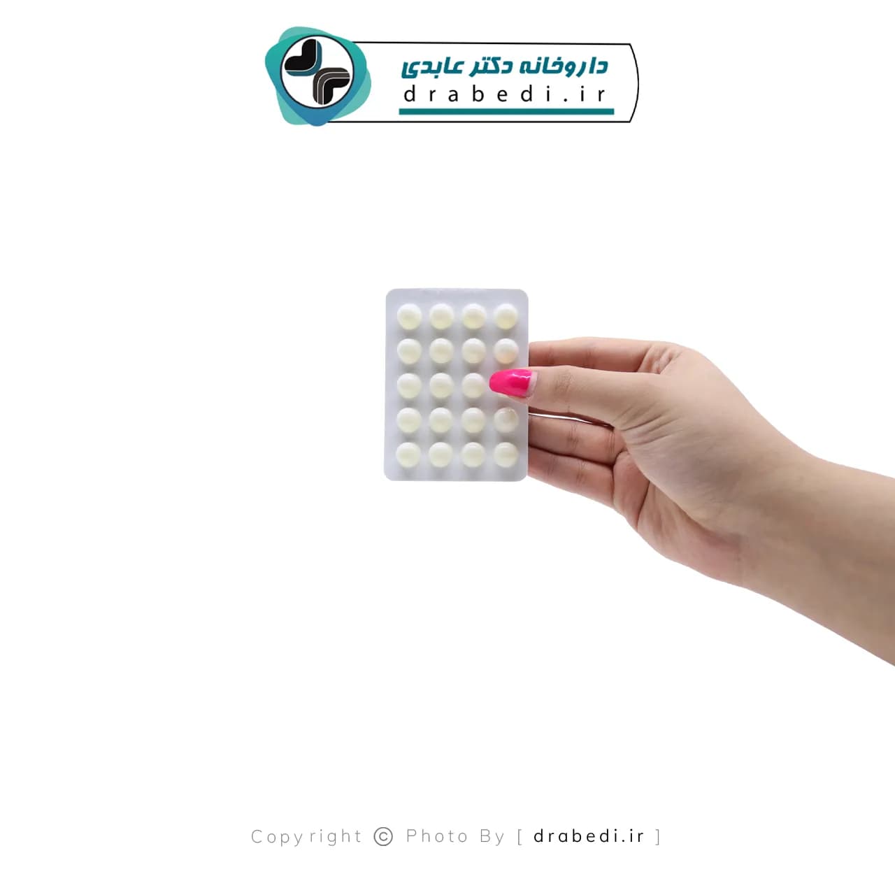 کپسول آ ویژل 50000 دانا فارما 100 عددی — تصویر ۳