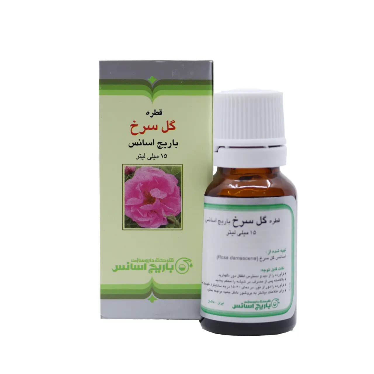 قطره خوراکی گل سرخ باریج اسانس 15 میلی ‎لیتر