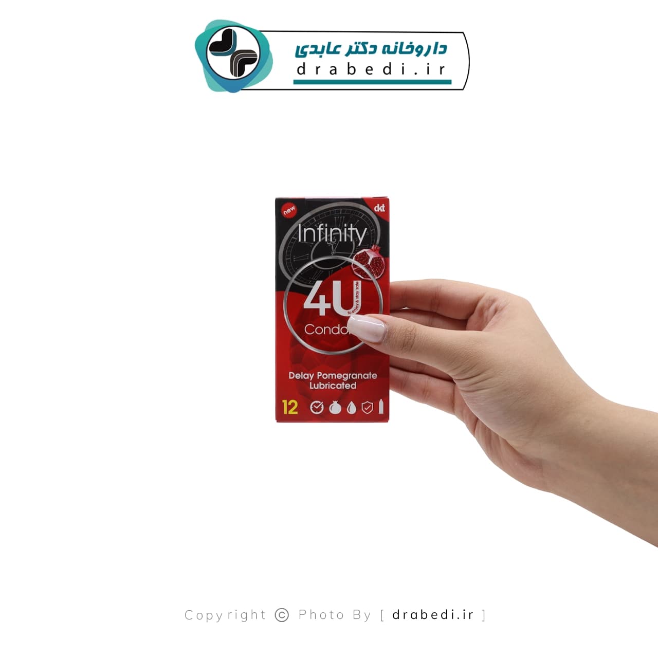 کاندوم اینفینیتی تاخیری با اسانس انار فور یو 12 تایی — تصویر ۳
