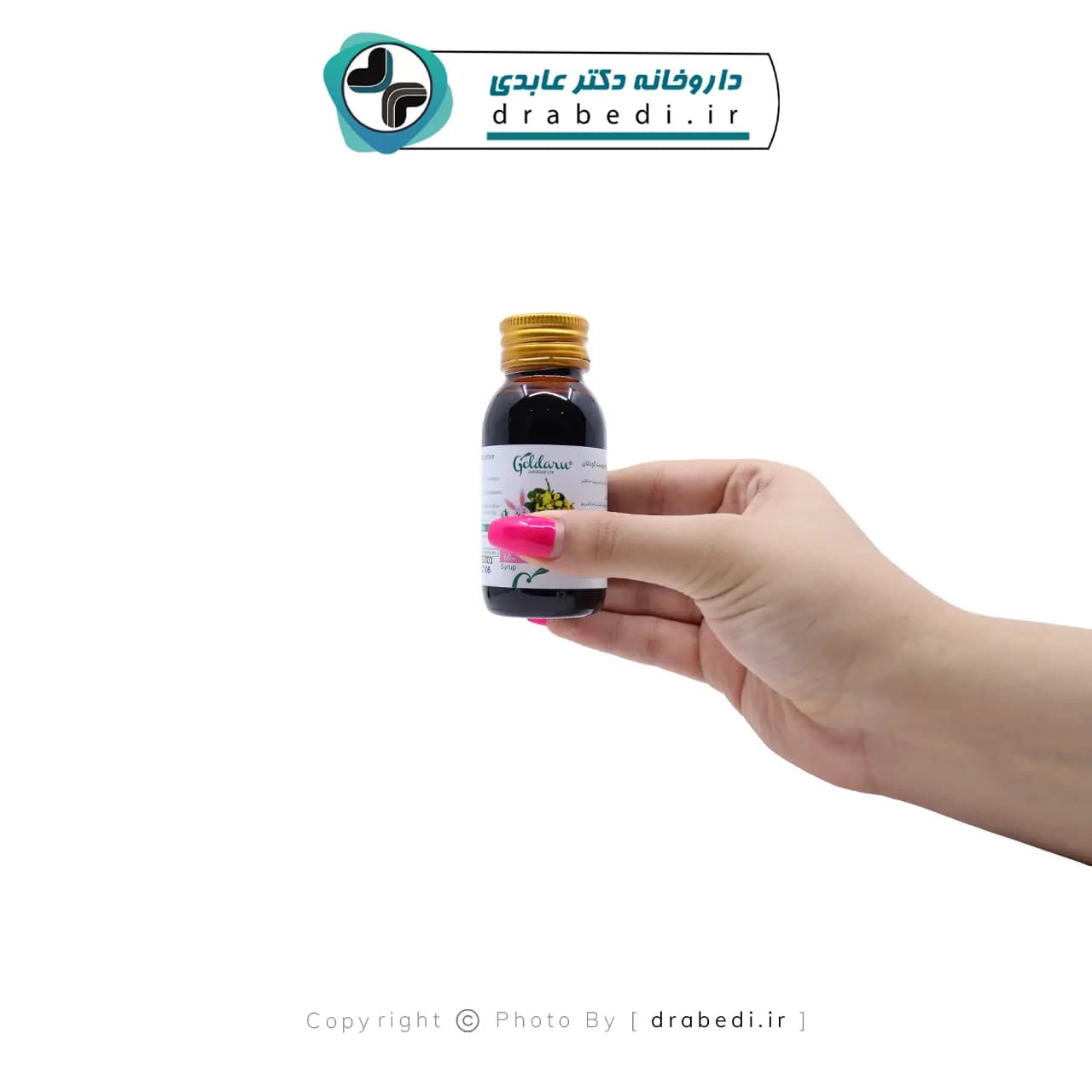 شربت سناگل گل دارو 60 میلی لیتر — تصویر ۳