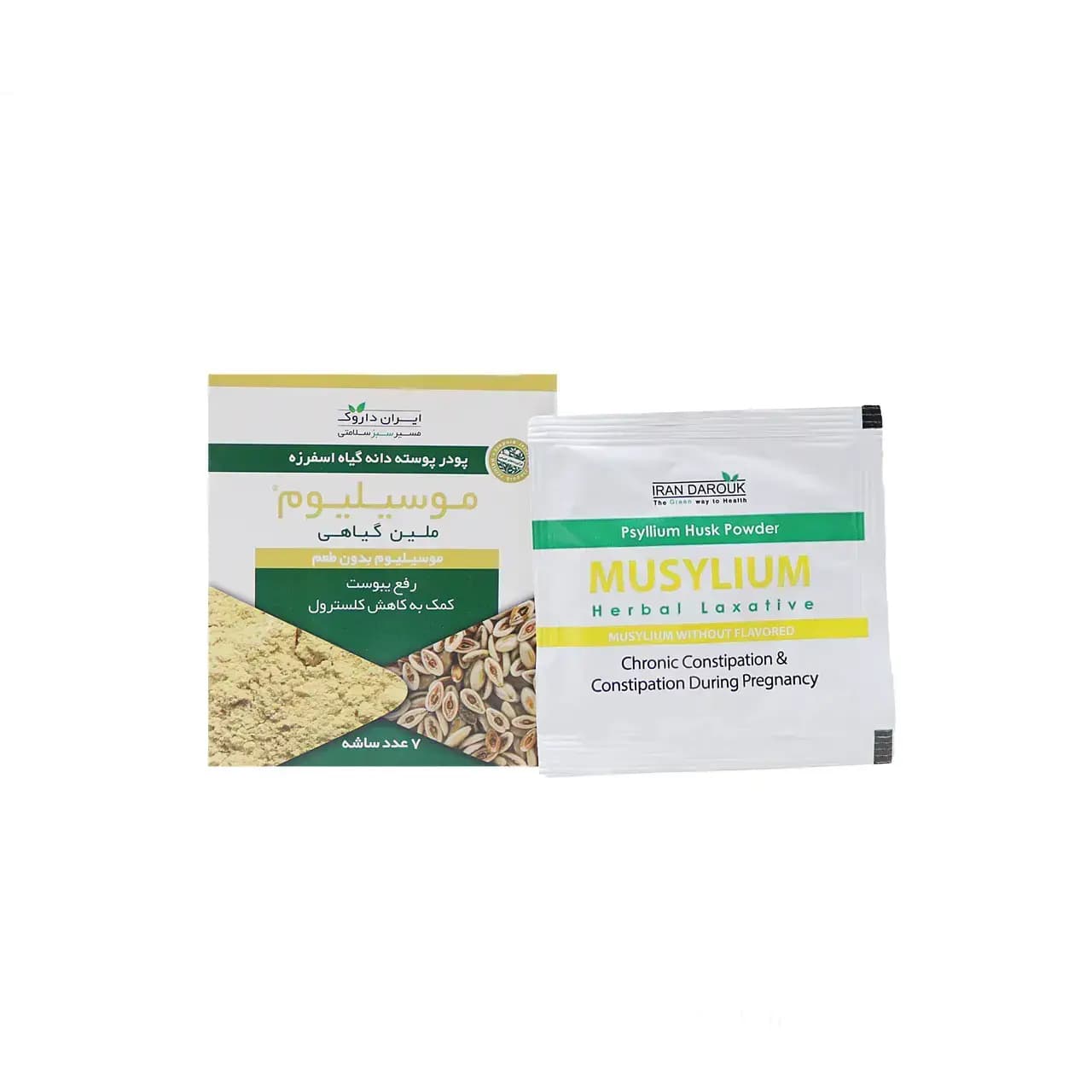 موسیلیوم گیاهی مخصوص یبوست دوره حاملگی ایران داروک 7 ساشه