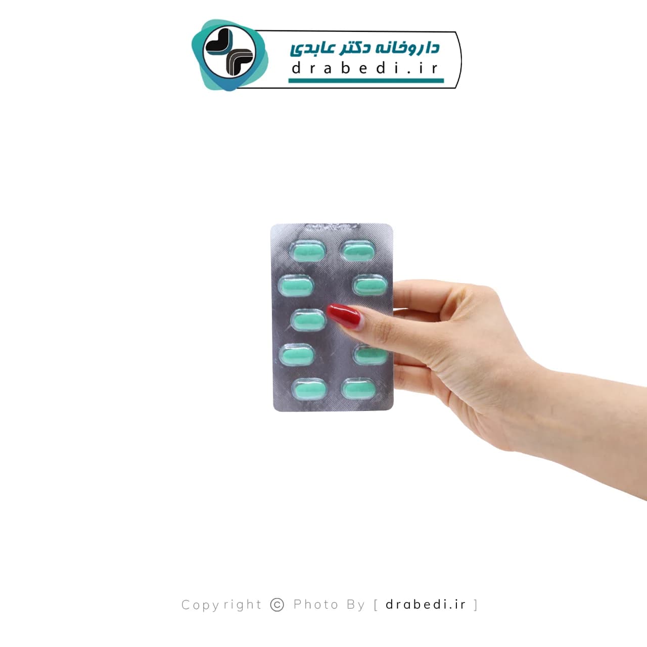 قرص منوپوز سوپرابیون 30 عدد — تصویر ۹