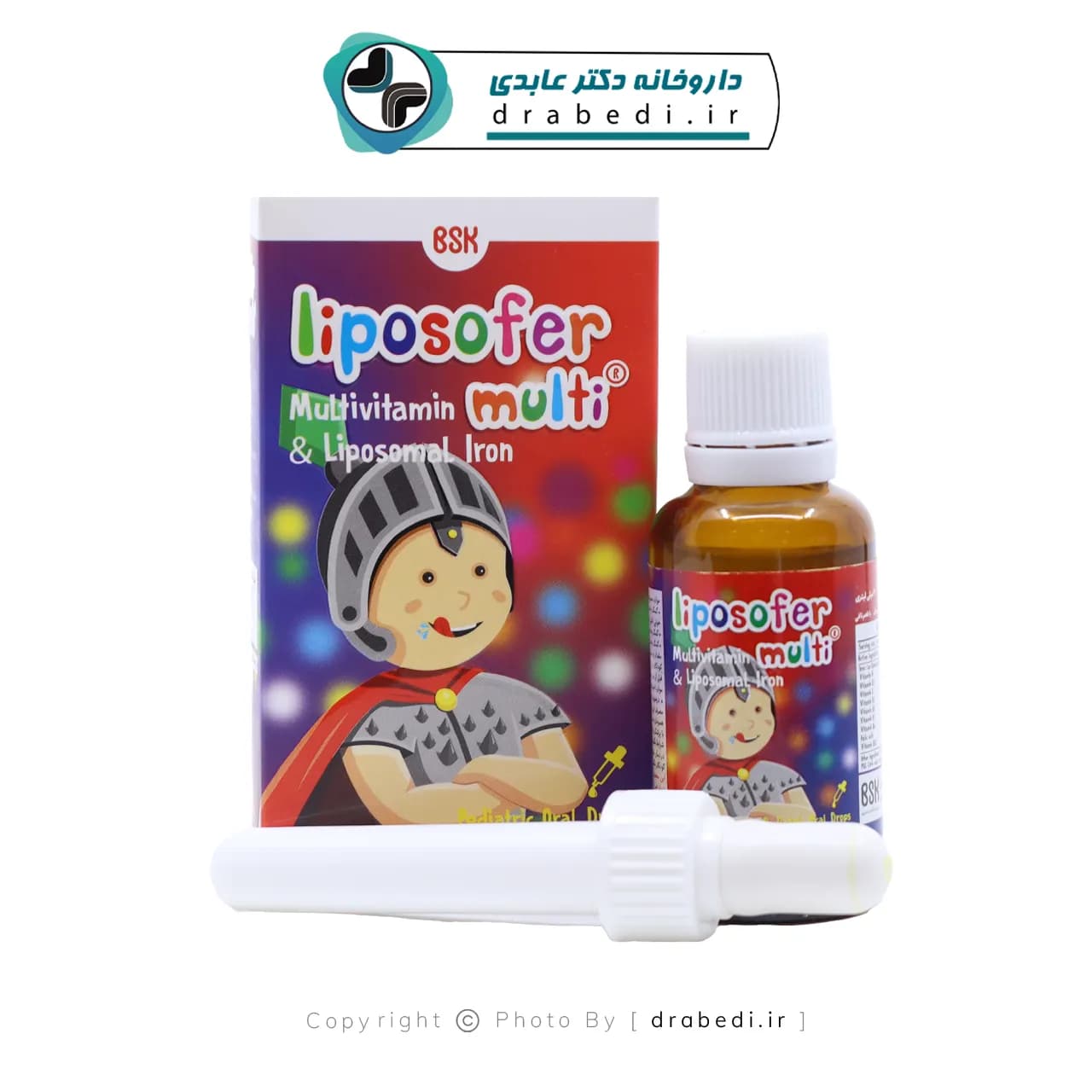 قطره خوراکی آهن لیپوزوفر مو لتی بی اس کی30 میلی لیتر — تصویر ۱۰
