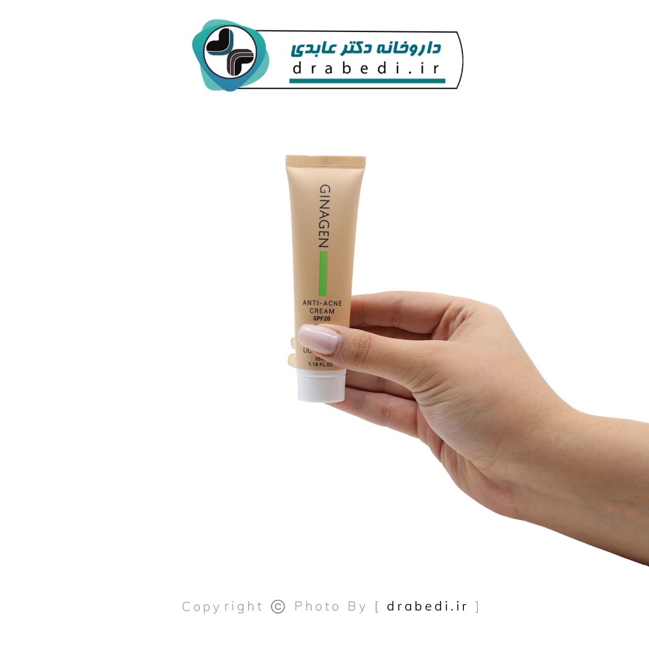 کرم ضد جوش بژ روشن ژیناژن 35 میلی لیتر — تصویر ۳