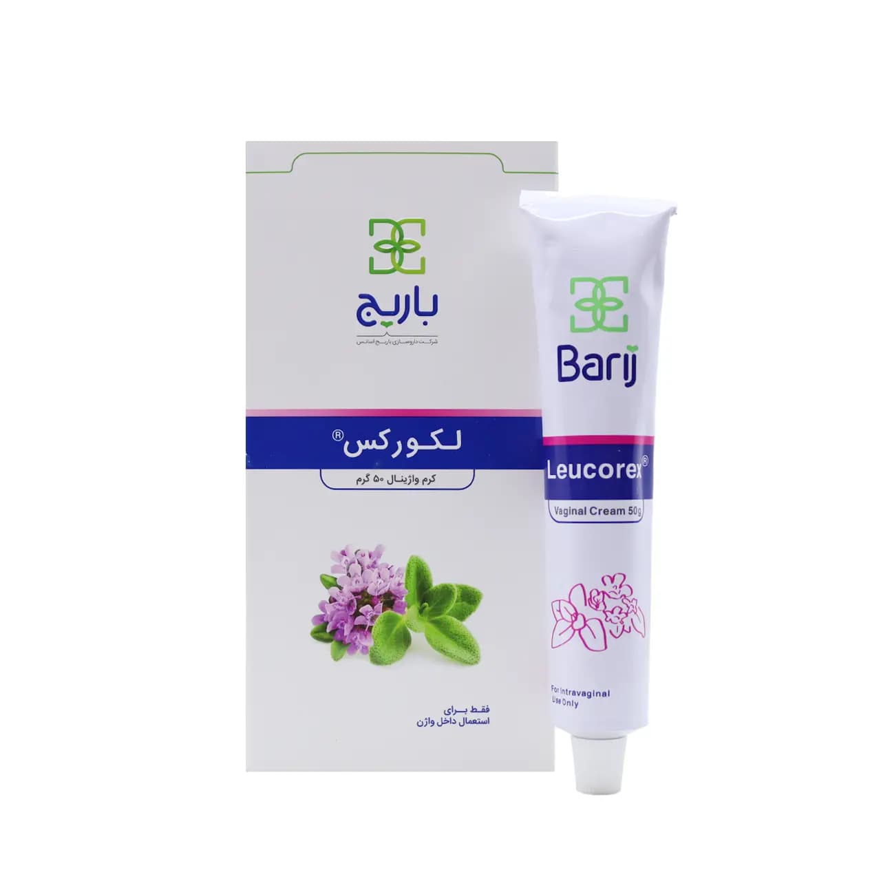 کرم واژینال لکورکس باریج اسانس 50 گرم — تصویر ۸