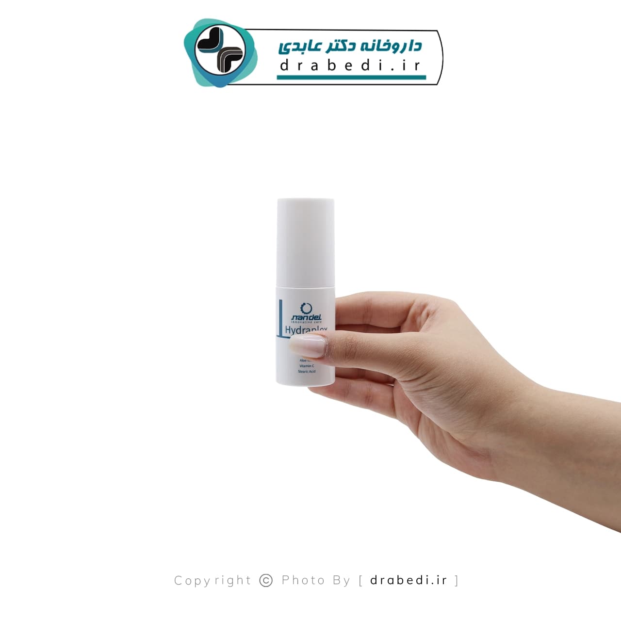 کرم آبرسان و مرطوب کننده حاوی عصاره خاویار ناندل 50 میلی لیتر — تصویر ۳