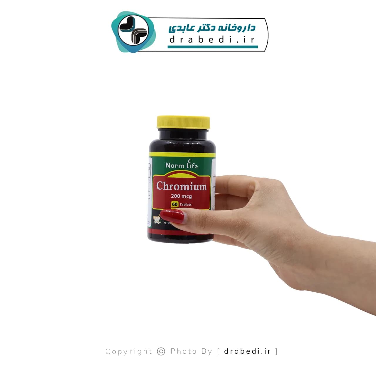 کرومیوم نورم لایف 200 میکروگرم — تصویر ۹