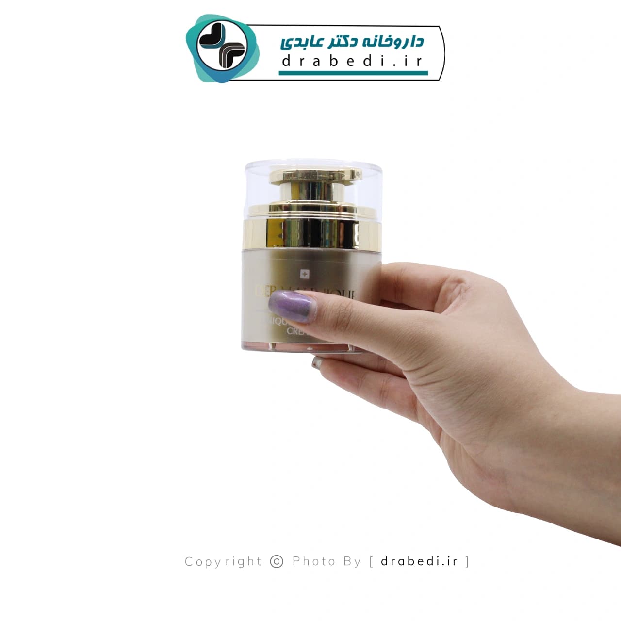 کرم ضد چروک و آنتی ایجینگ درمایونیک 50 میلی لیتر — تصویر ۹