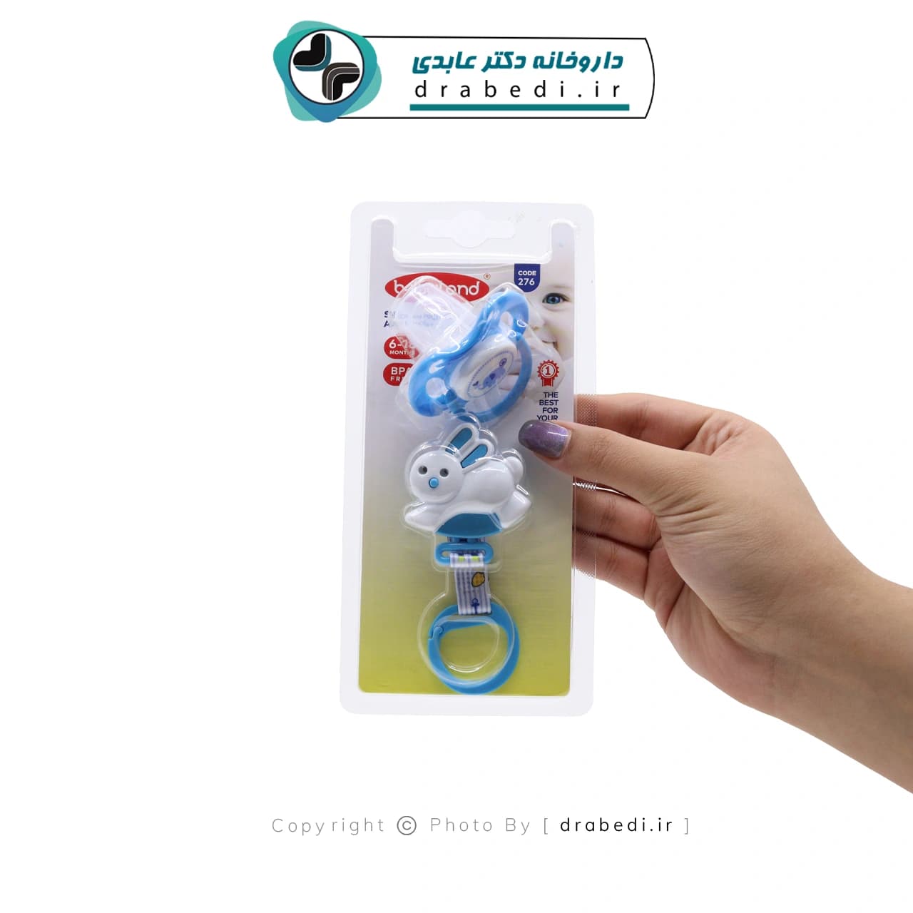 پستانک ارتودنسی بنددار طرح النا سایز 6-18 ماه بی بی لند کد 276 — تصویر ۸
