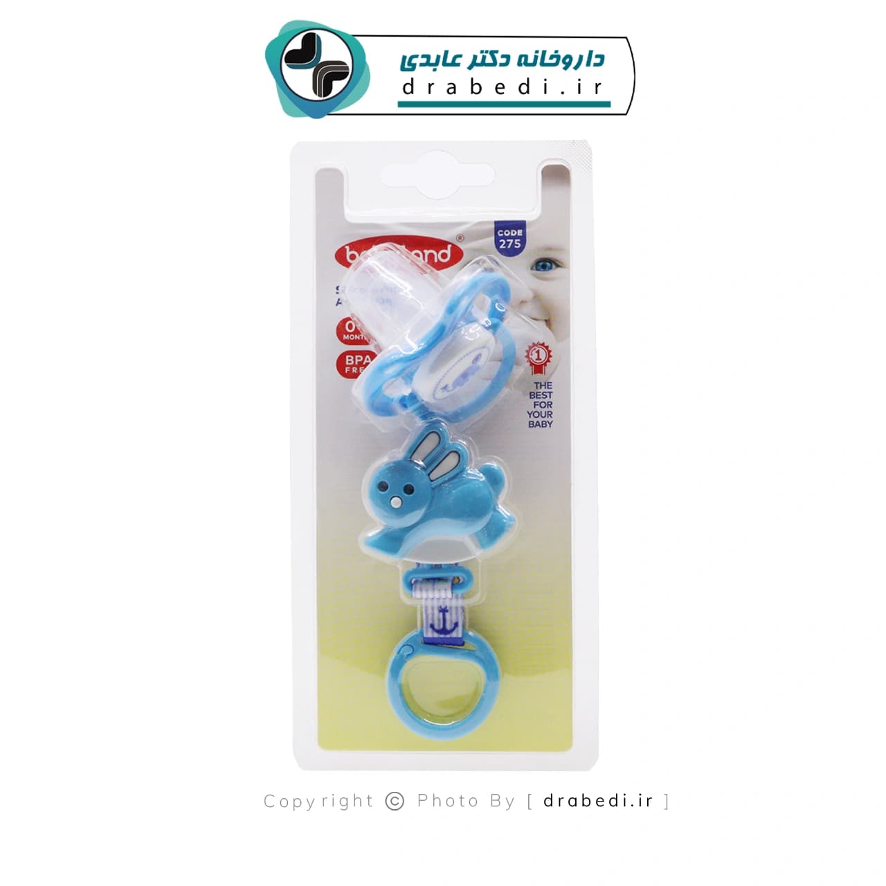 پستانک ارتودنسی بنددار طرح النا سایز 6-0 ماه بی بی لند کد 275 — تصویر ۷