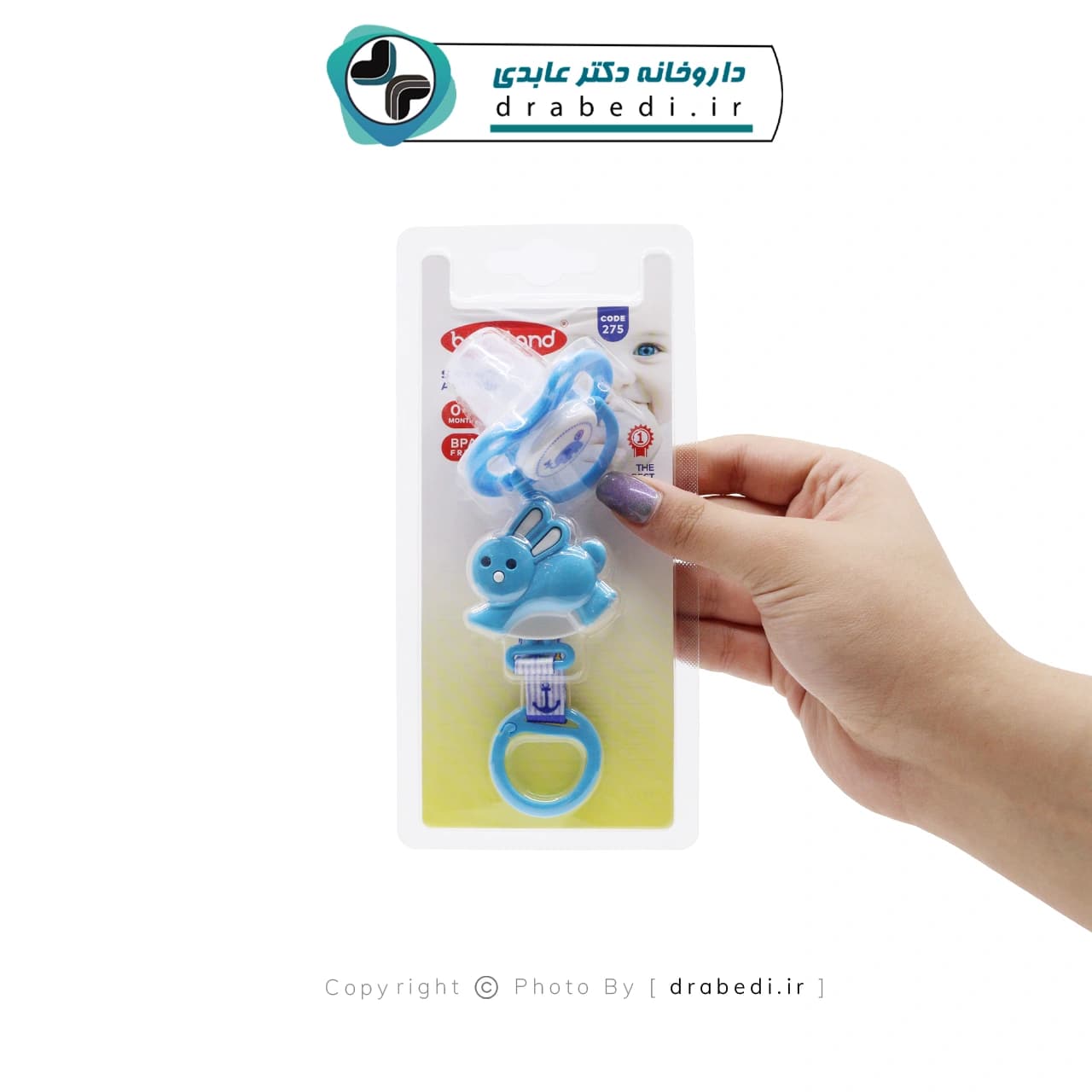پستانک ارتودنسی بنددار طرح النا سایز 6-0 ماه بی بی لند کد 275 — تصویر ۶