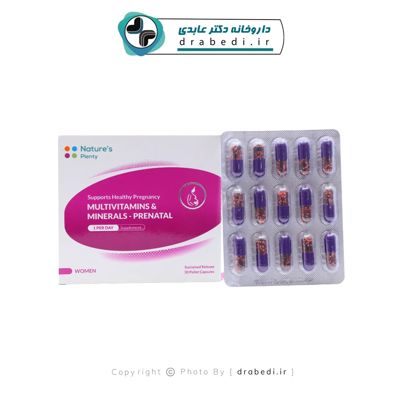 کپسول مولتی ویتامین و مینرال بارداری و شیردهی نیچرز پلنتی 30 عدد — تصویر ۵