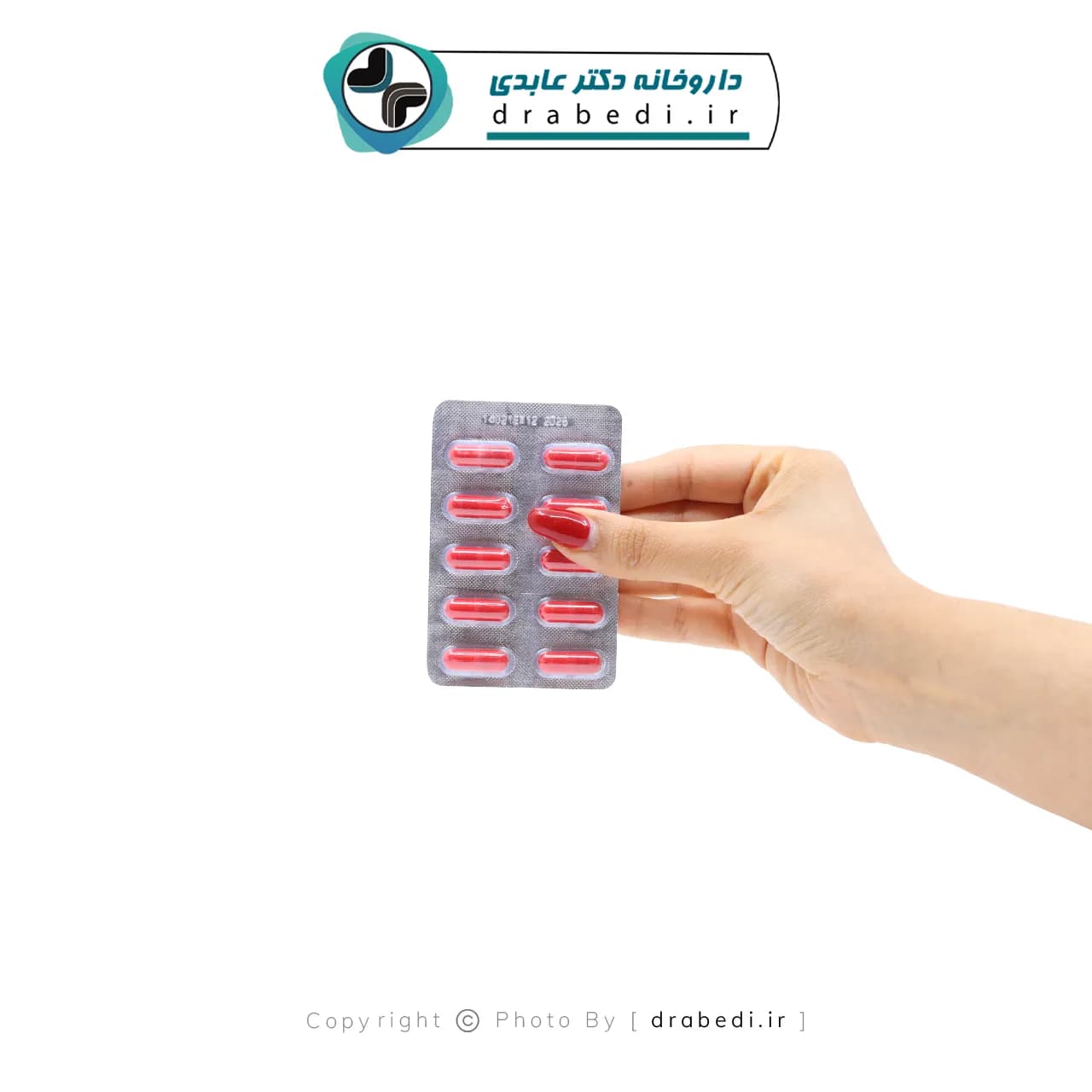 کپسول هیاژن شات میلاد فارمد 30 عدد — تصویر ۹