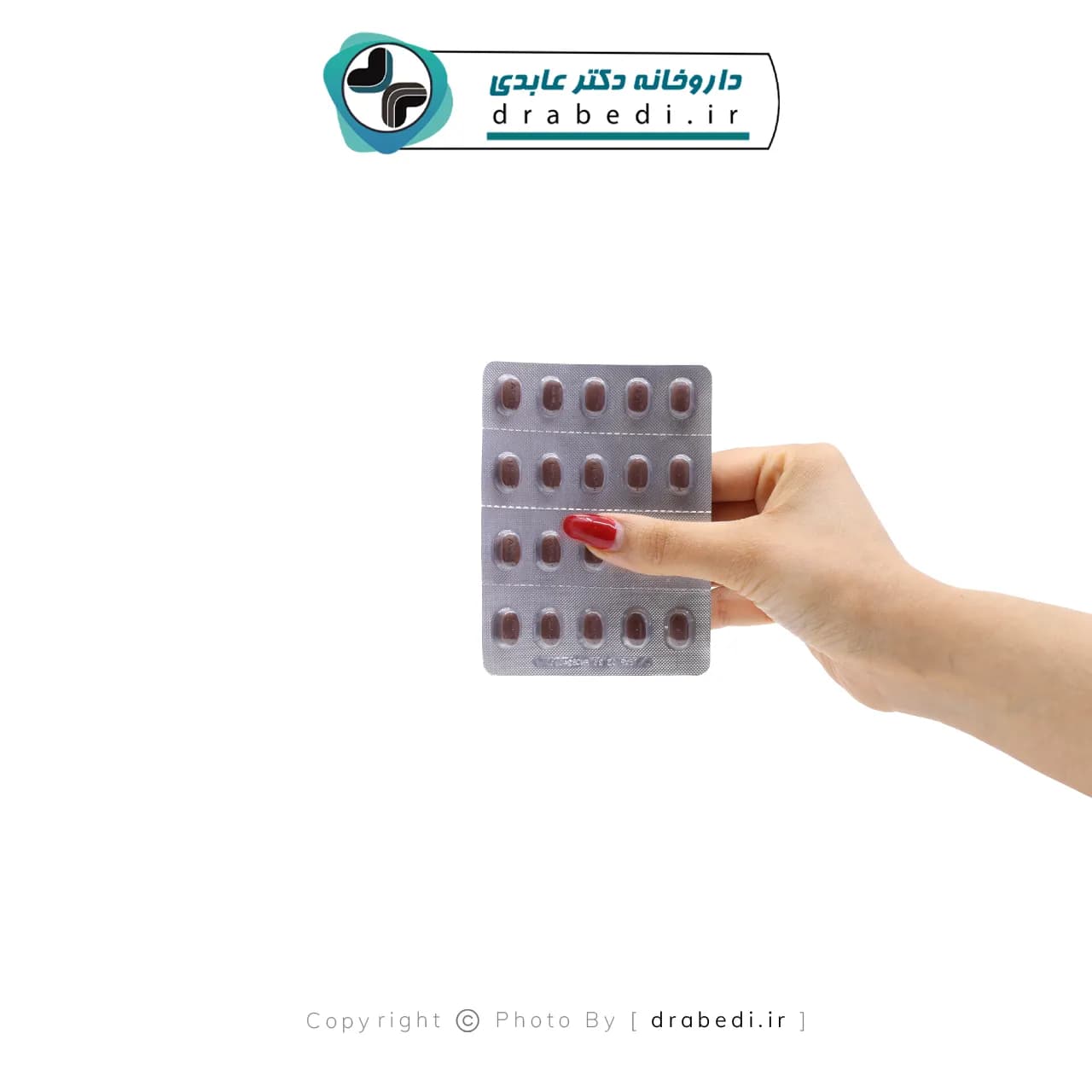 قرص اکتی فول ابیان دارو 60 عدد — تصویر ۳