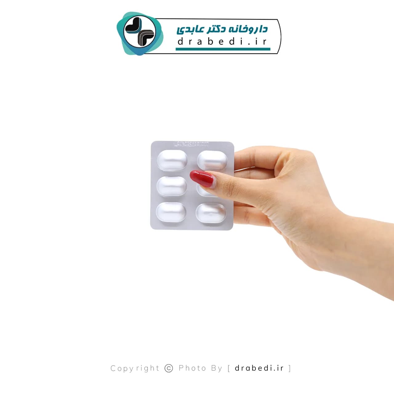 کپسول واژينال بايوفم واژ تک ژن زيست 12 عددی — تصویر ۸