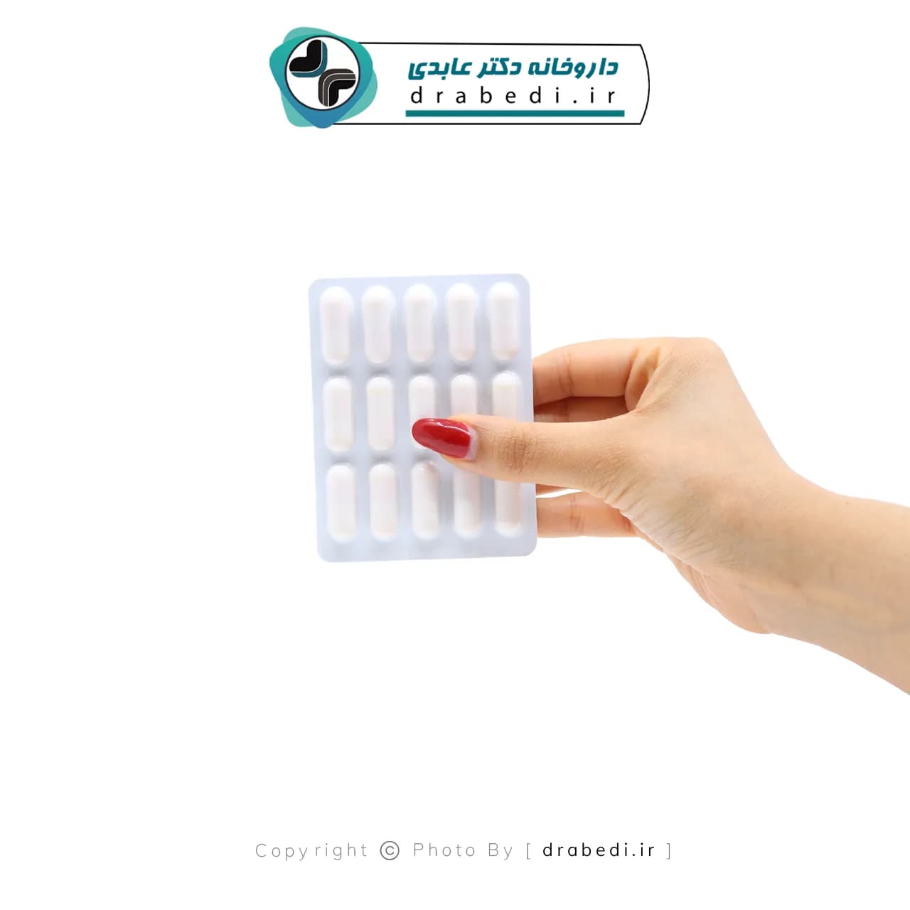 کپسول آوویدا پلاس بایو فرمولا 15 عدد — تصویر ۳