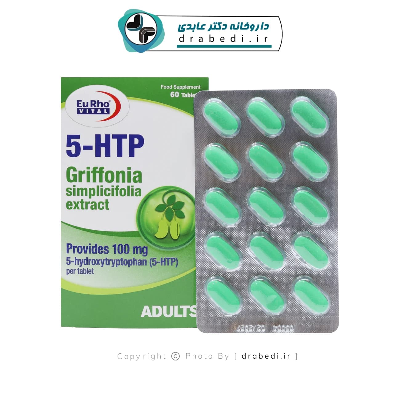 قرص 5 اچ تی پی یوروویتال 60 عددی — تصویر ۶