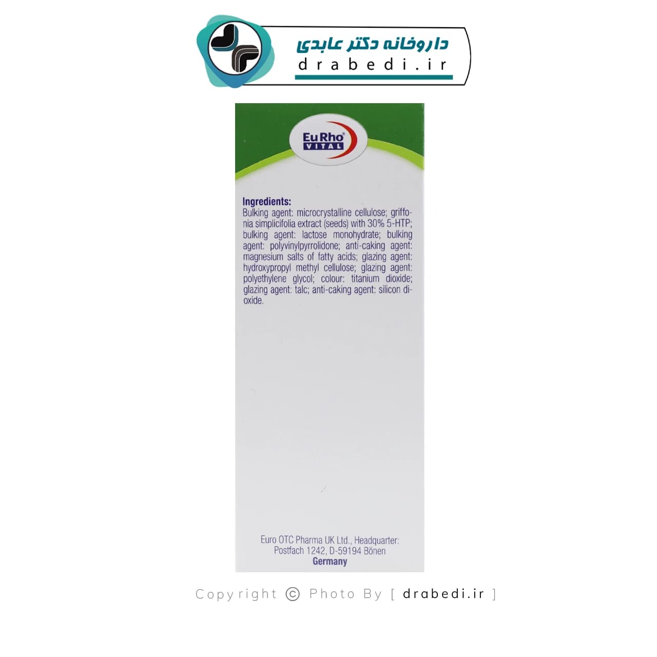قرص 5 اچ تی پی یوروویتال 60 عددی — تصویر ۵
