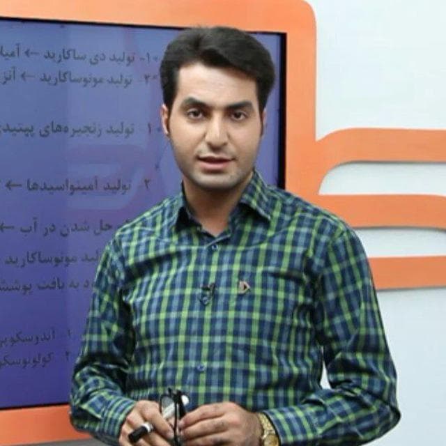 زیست دهم ونوس مهندس ابرون