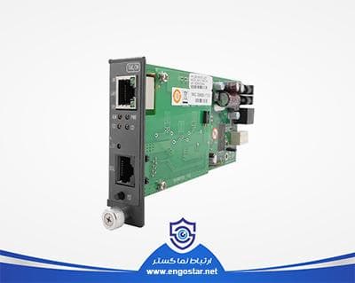 مودم تاینت G.SHDSL.bis GNTU765C